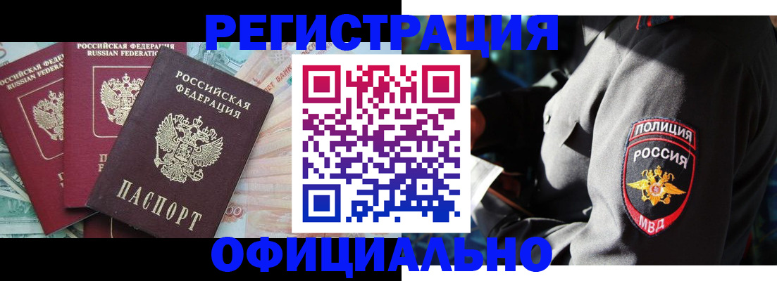 форма 3 в Богдановиче